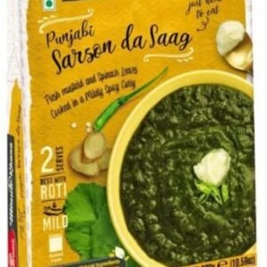 HALDIRAM SARSO KA SAAG 300G
