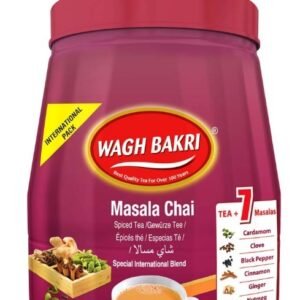 WAGH BAKRI MASALA 250G